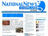 NationalNews Ukraine